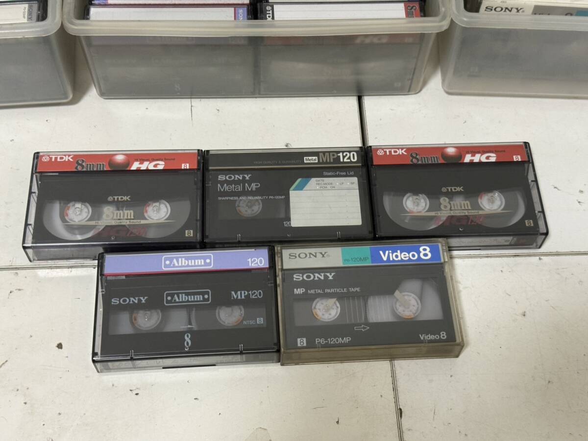 【8ミリ ビデオテープ 本体 大量まとめ売り 50本 セット SONY TDK maxell 等 8㎜ビデオテープ ビデオカメラテープ】の画像2
