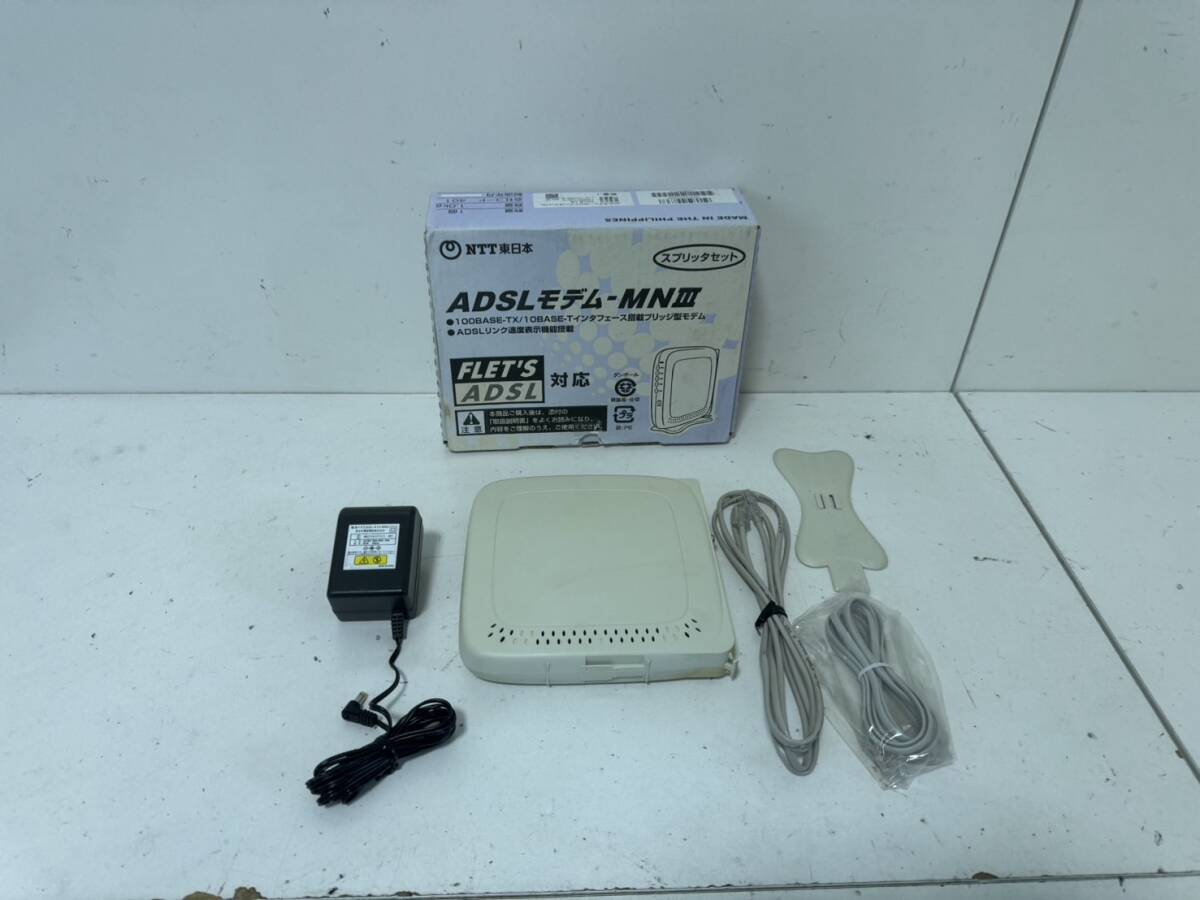 [NTT East Japan ADSL modem -MN2 body adapter ]