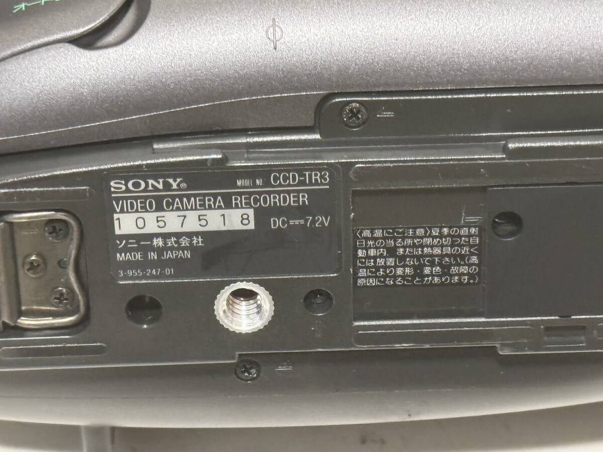 【概ね美品】【SONY CCD-TR3 本体 ソニー Handycam Hi8 ビデオカメラ ハイエイト 8ミリテープ その他付属品】_画像8