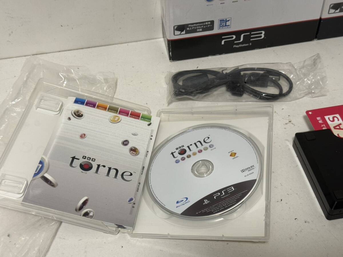 【SONY PS3 地上デジタルレコーダーキット torne トルネ 本体 地上デジタルチューナー同梱 CECH-ZD1J】2台セット_画像3