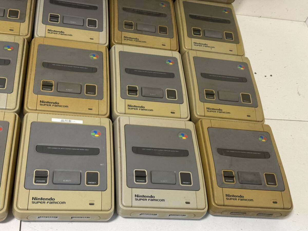 [ nintendo Super Famicom body large amount summarize 24 pcs. set SFC body only controller adapter cable box opinion missing ] operation not yet verification Junk 