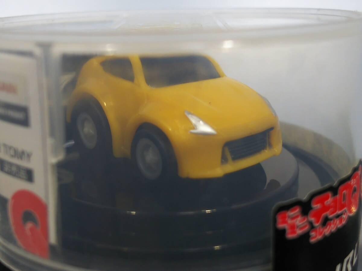 @ ミニミニ チョロQ 歴代フェアレディZ Z34 Yellow 送料230円 同日落札分は同梱可 匿名配送 追跡可_画像8