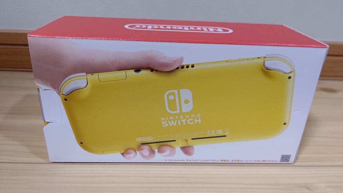 Nintendo Switch Lite ニンテンドースイッチライト 本体 イエロー 新品未使用！_画像2