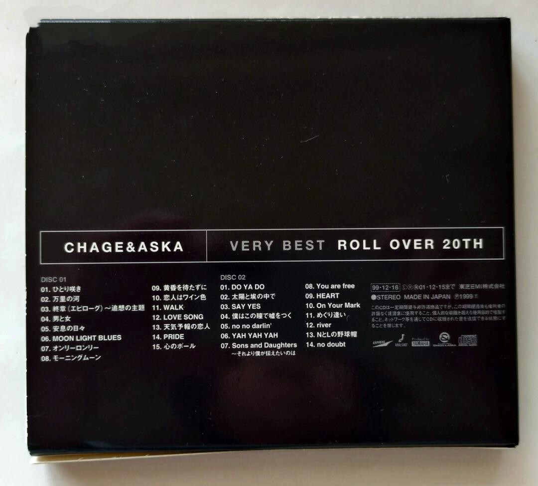 CHAGE＆ASKACD/ VERY BEST ROLL OVER 20TH _画像2