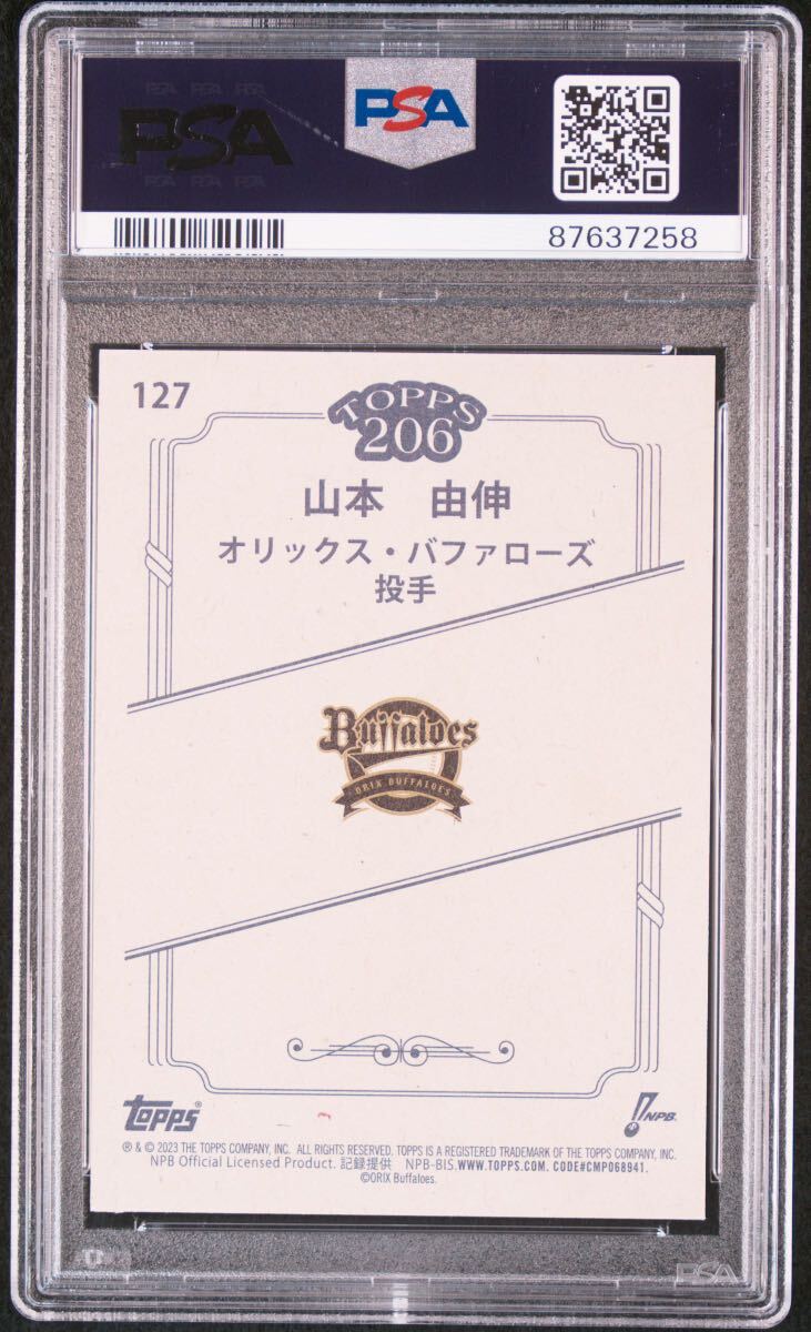 PSA9 2023 topps NPB 206 山本由伸 球場背景 鑑定済み オリックスバファローズ ドジャースの画像2