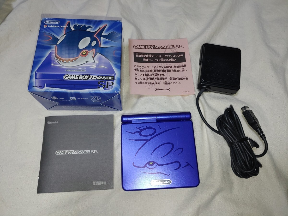 ゲームボーイアドバンスSP カイオーガエディション Nintendo SP ゲームボーイアドバンスSP カイオーガエディション Nintendo SP