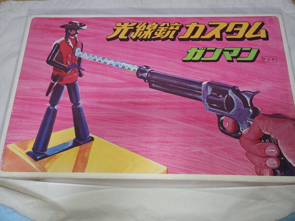 光線銃カスタム ガンマンセット 任天堂 光線銃 レトロ おもちゃ 光線銃カスタム ガンマンセット 任天堂 光線銃 レトロ おもちゃ