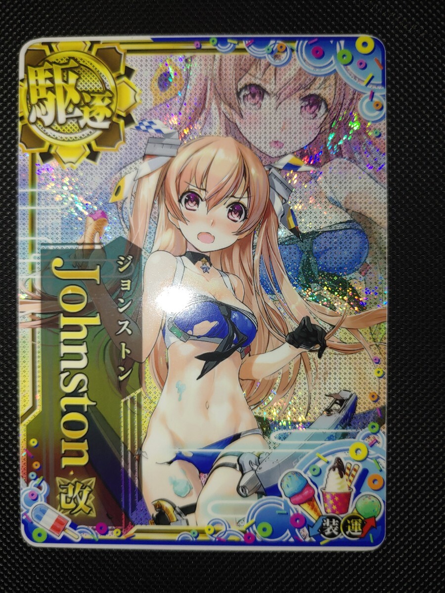 【送料無料】 艦これアーケード ジョンストン改 中破 水着mode 限定フレーム ジョンストン 艦これ アーケード Johnston_画像1