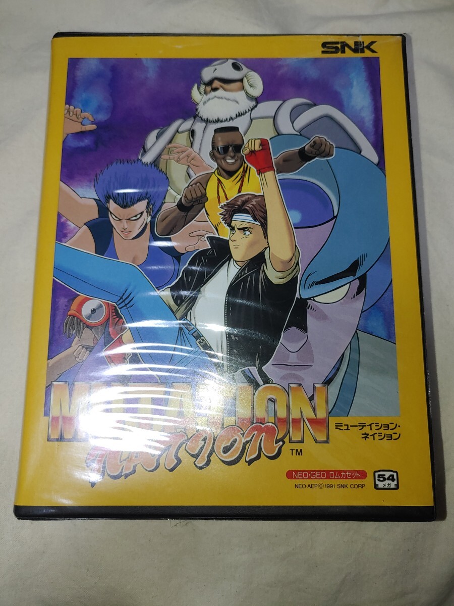 説明書欠品 ネオジオ ミューテイション・ネイション ROM 説明書欠品 ネオジオ ミューテイション・ネイション ROM