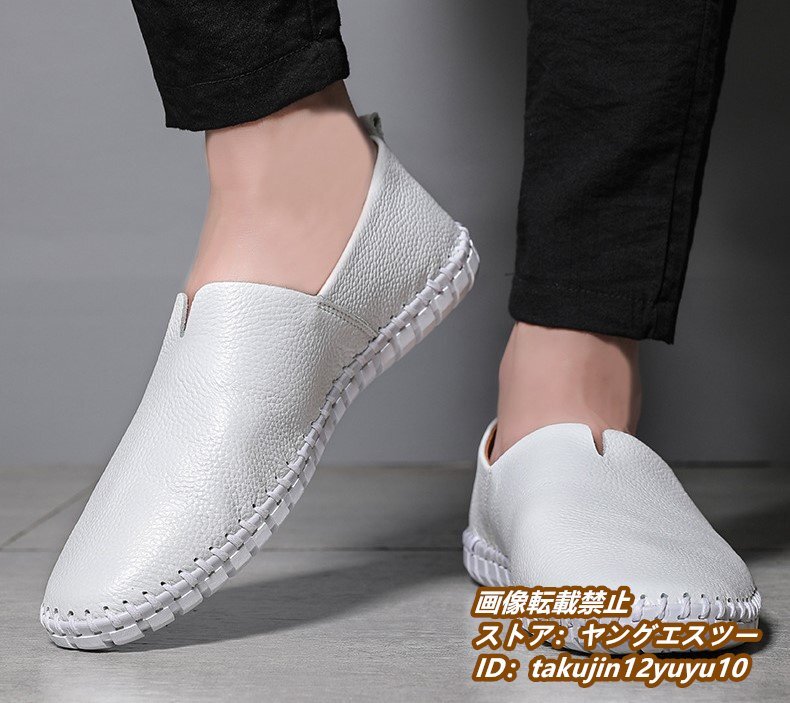  новый товар * Loafer мужской обувь для вождения ручная работа высококлассный телячья кожа туфли без застежки мужской обувь легкий "дышит" джентльмен обувь удобный белый 27.5cm
