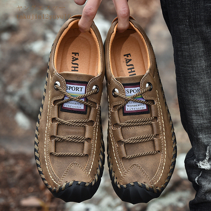 ... обувь    кожа  обувь    ходьба    новый товар   мужской  обувь    кроссовки    на улице   ... мех ...  машина ... 25.5cm