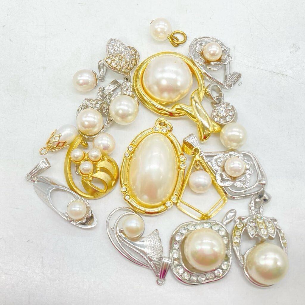 ■パールペンダントトップ33点おまとめ■m 約88.5g pearl あこや 淡水 貝パール accessory pendant jewelry silver CE0の画像3