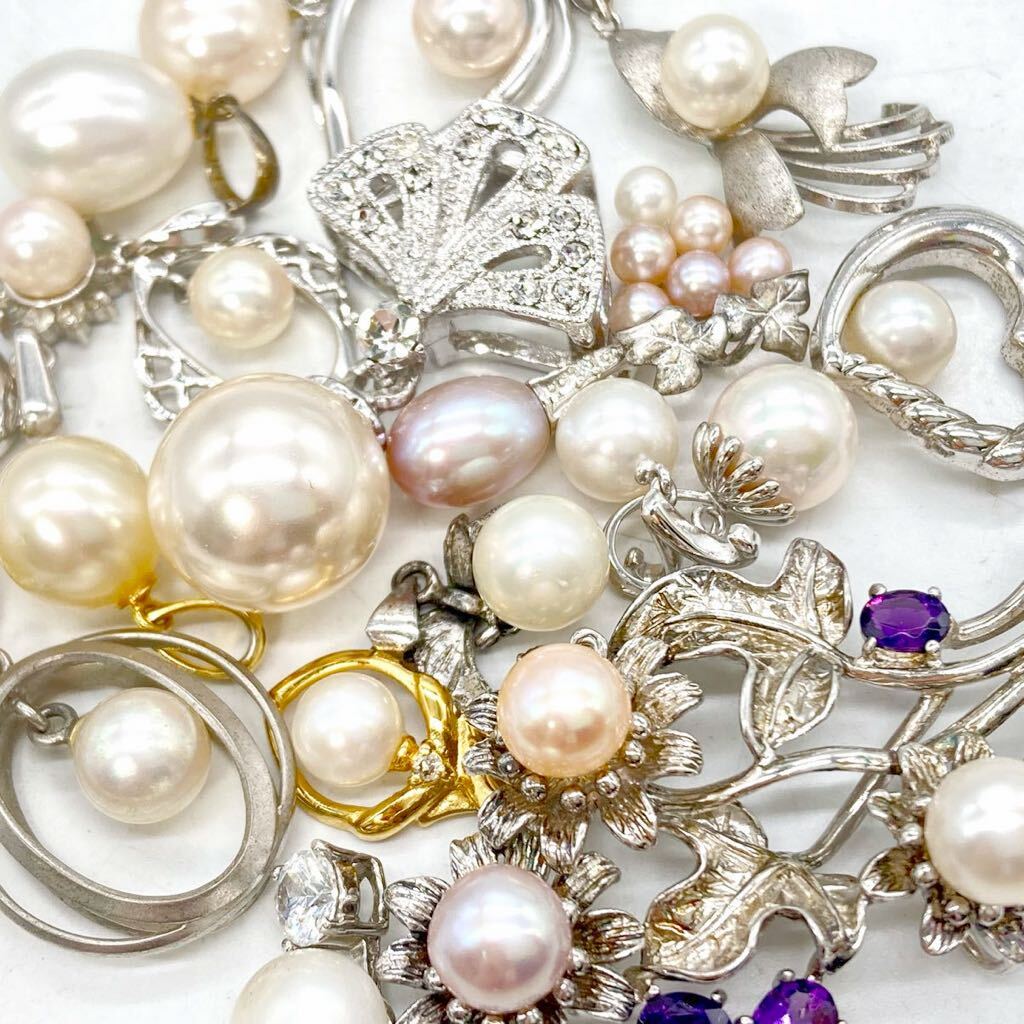 ■パールペンダントトップ20点おまとめ■m 約53.5g pearl アメジスト あこや 淡水 貝パール accessory pendant jewelry silver CE0の画像1