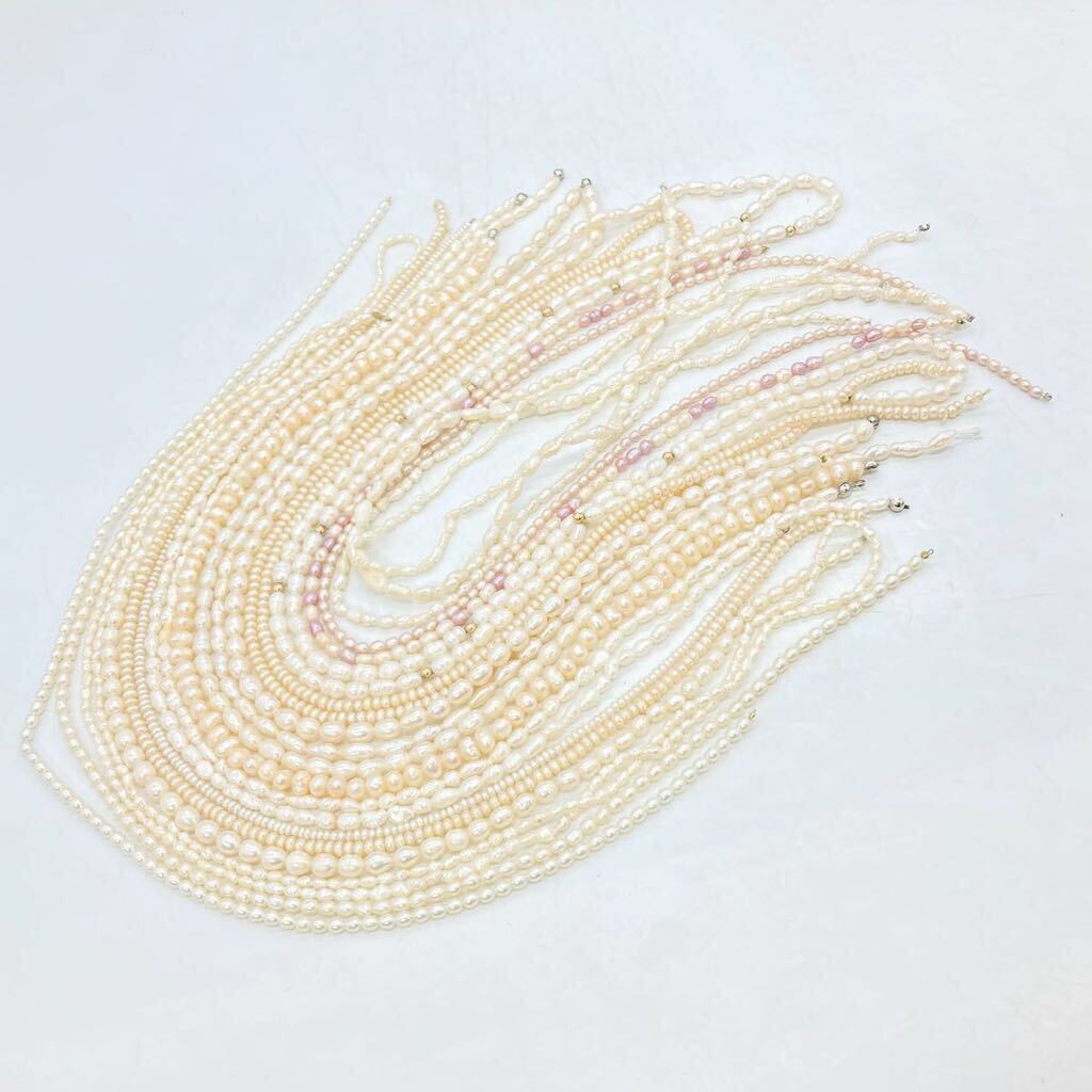 ■淡水パールアクセサリーパーツおまとめ■m重量約186g 淡水真珠 ケシ ベビー pearl Pearl necklace accessory ルース DA0_画像2
