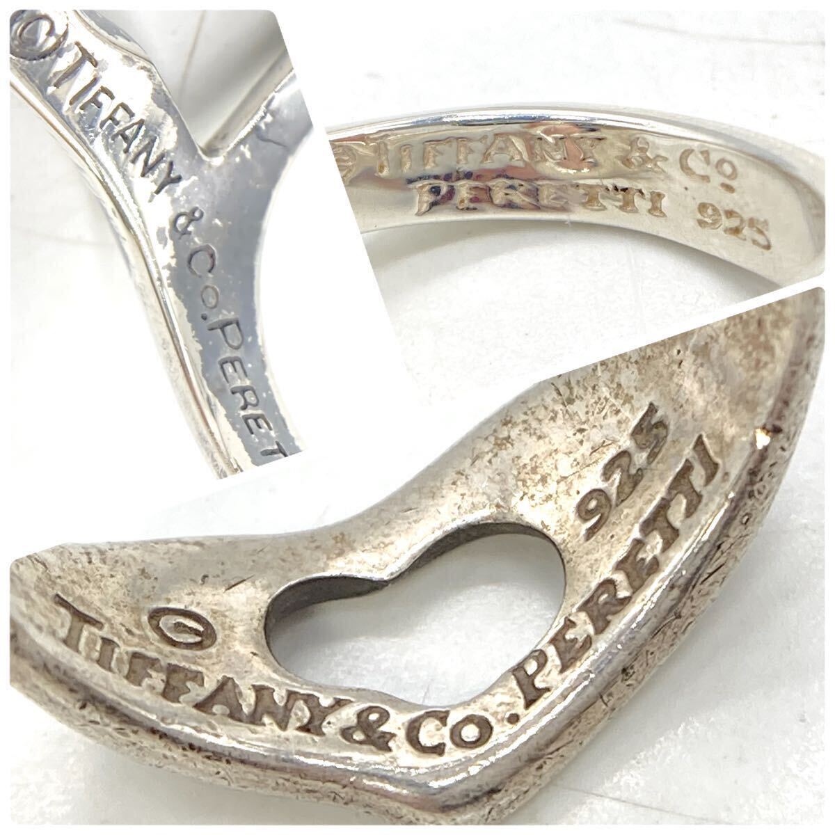■TIFFANY &Co/ティファニーオープンハートリング 3点■◎m約14.5g 1837 シルバー silver ジュエリー jewelry Ag 925 DB0_画像8