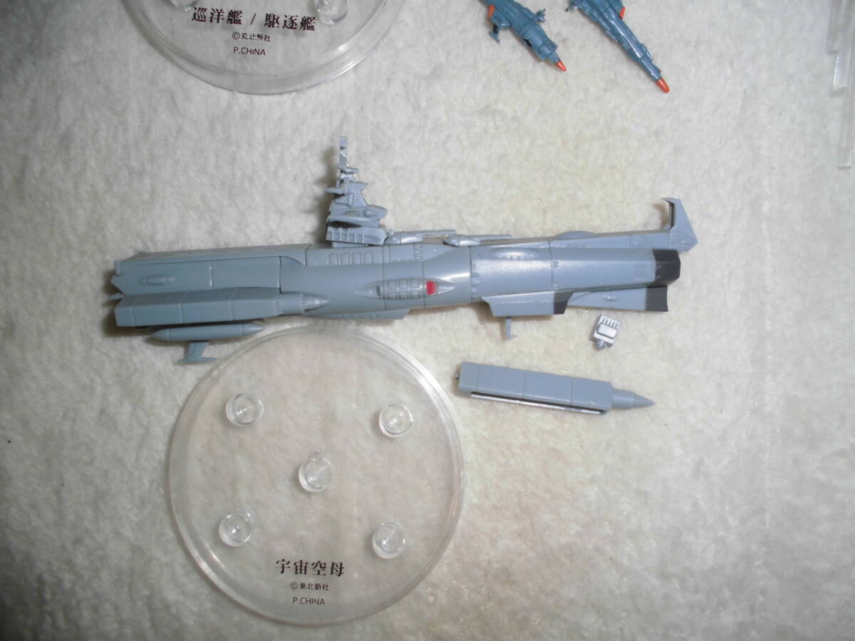 24H223 Uchu Senkan Yamato механический коллекция утиль tesla- битва . пустой ./ космос пустой ./ Cosmo Zero / нет человек ../...