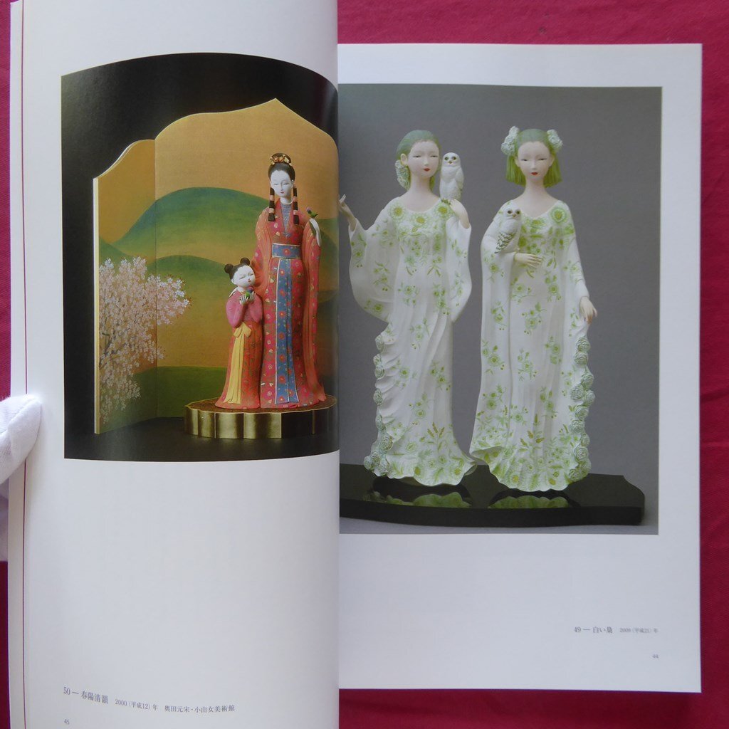 item_image_10