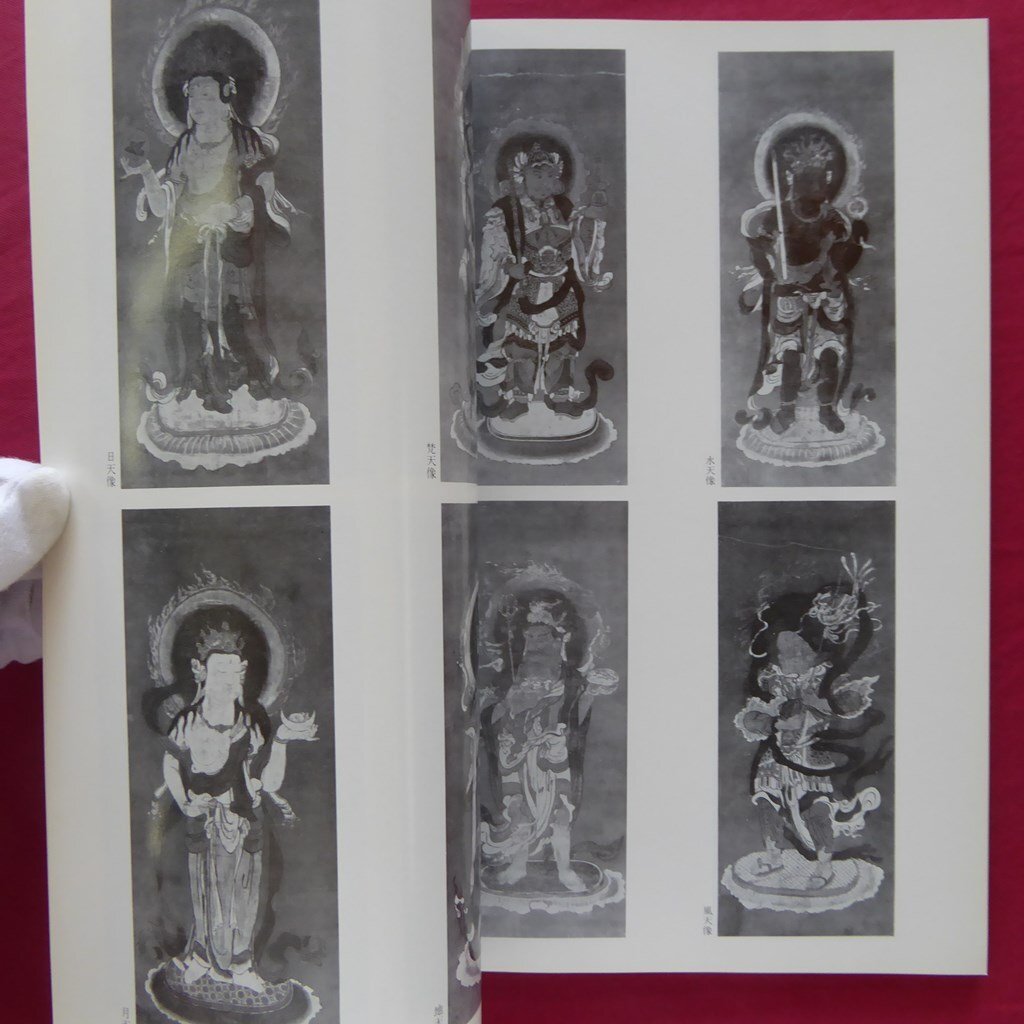 item_image_10