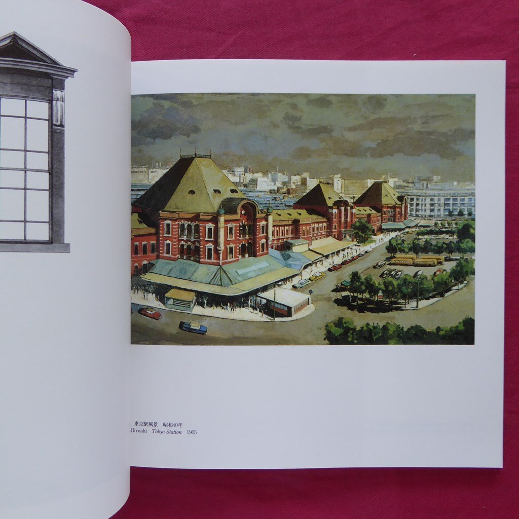 item_image_8