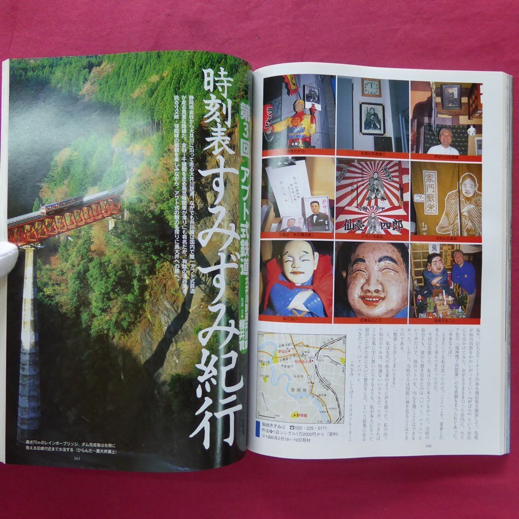 item_image_9
