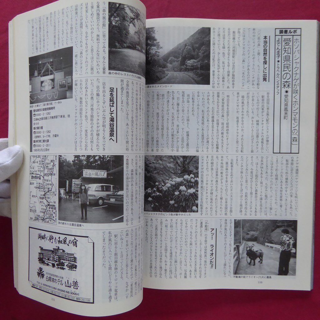 item_image_10