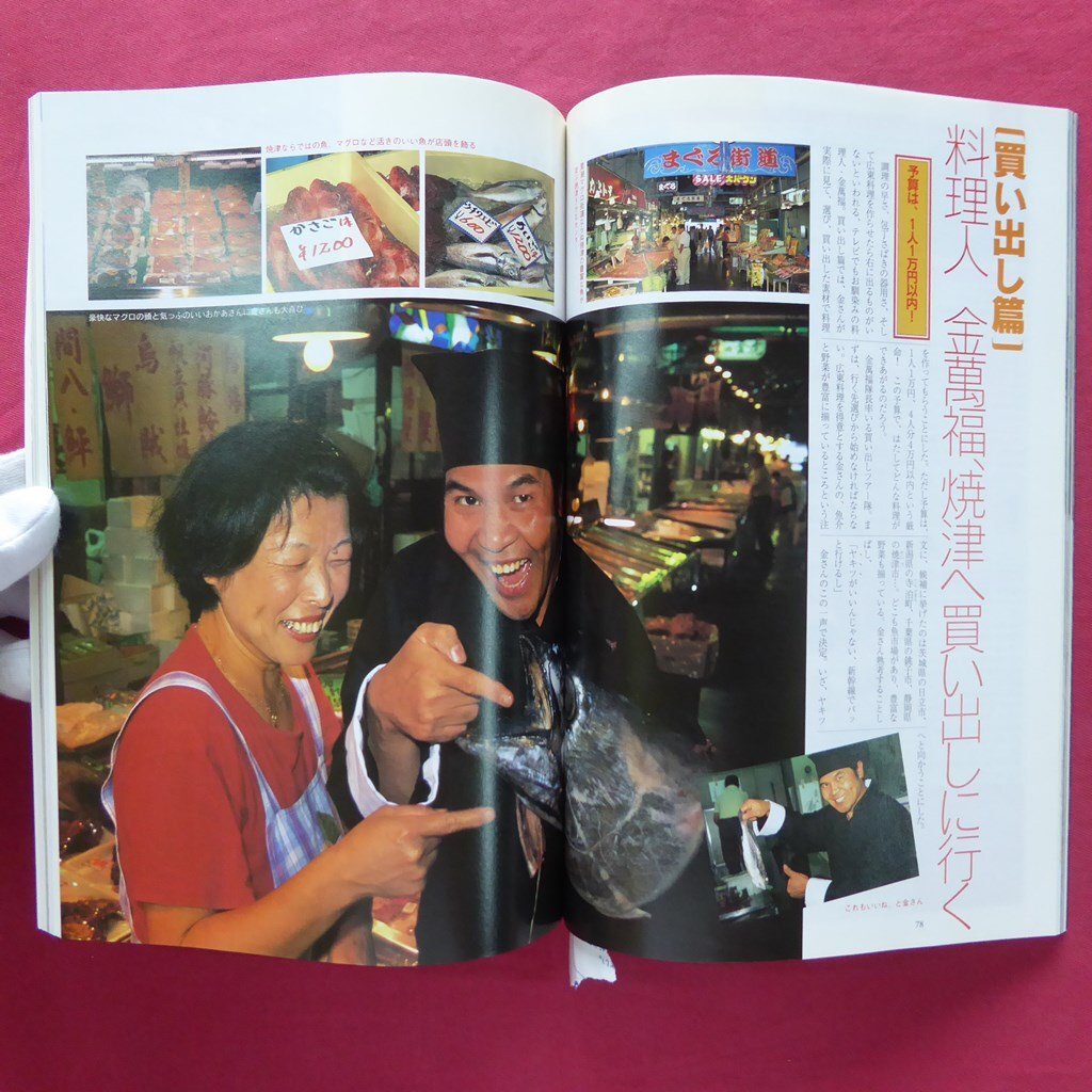 item_image_10