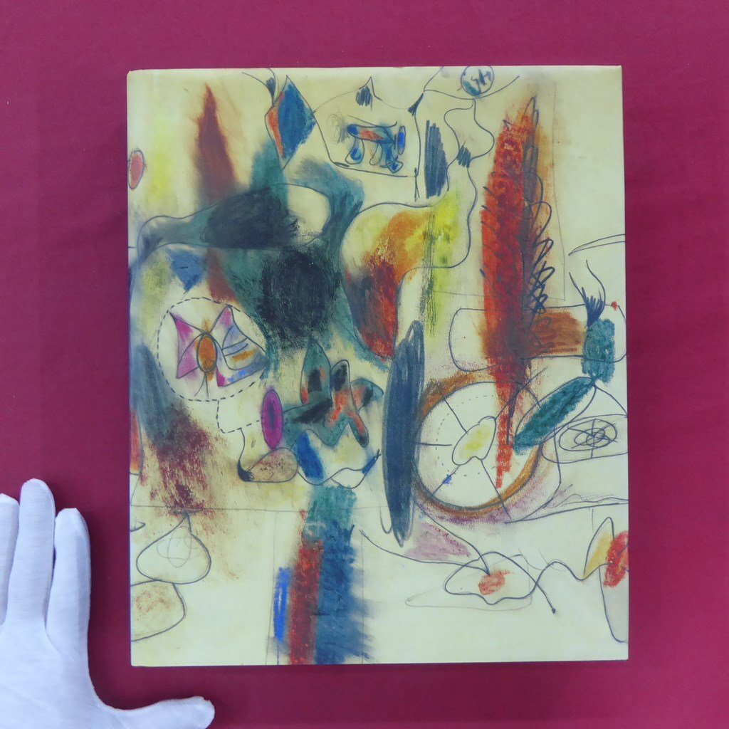 z39【アーシル・ゴーキー ドローイング回顧展/Arshile Gorky: A z39【アーシル・ゴーキー ドローイング回顧展/Arshile Gorky: A