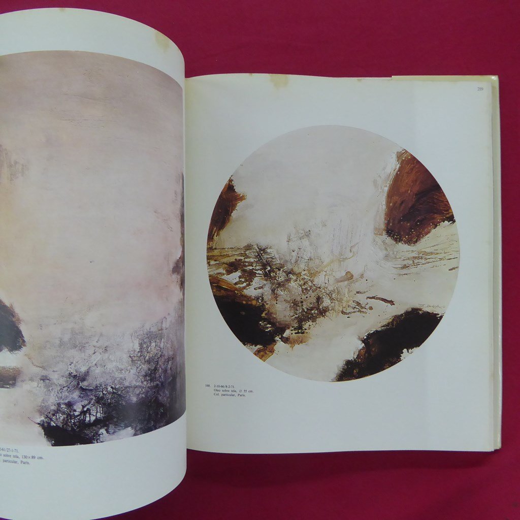 大型a【ザオ・ウーキー画集:Zao Wou-Ki/Jeam Meymarie/1978年 大型a【ザオ・ウーキー画集:Zao Wou-Ki/Jeam Meymarie/1978年
