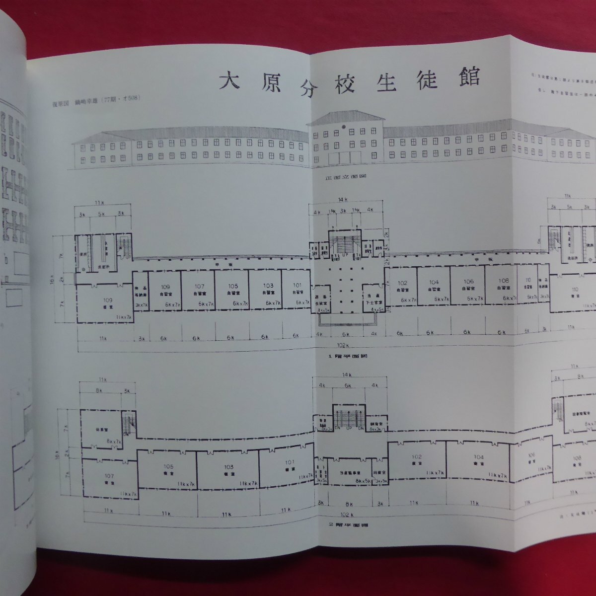 item_image_8