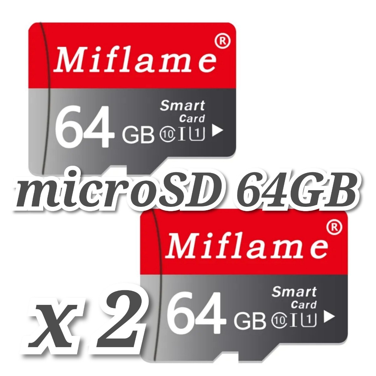 【送料無料】マイクロSDカード 64GB 2枚 class10 2個 microSD microSDXC マイクロSD 高速 MIFLAME 64GB RED-GRAYの画像2