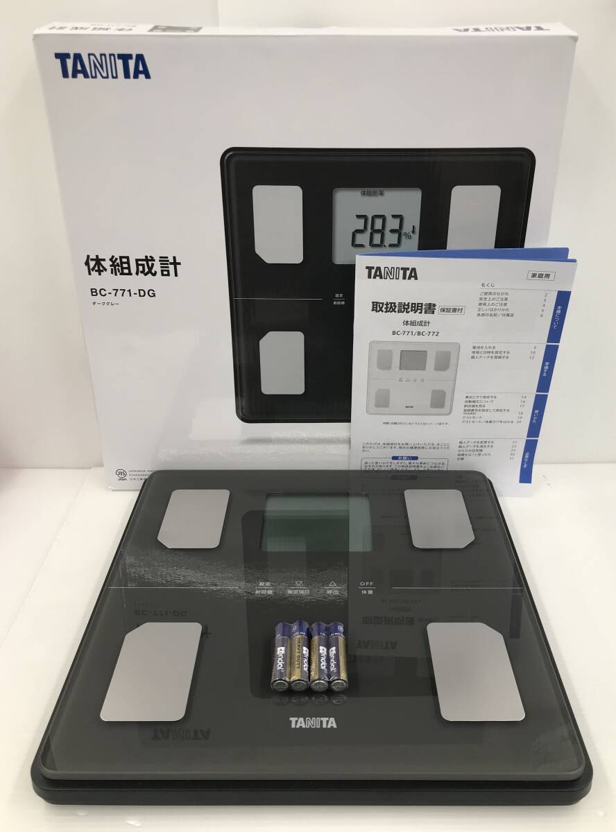 ( unused goods )TANITA/tanita body composition meter BC-771-DG/ dark gray 2023 year made manufacturer guarantee equipped 