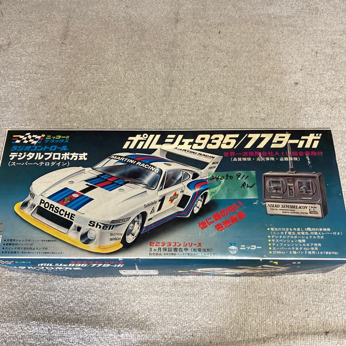 NIKKO Nikko semi tela navy blue series radio control digital Propo system ( super he terrorism Dine ) Porsche 935/77 turbo radio-controller 