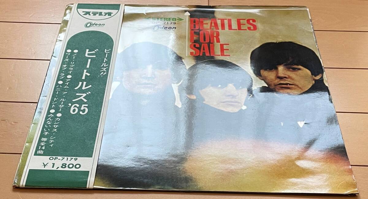 レア！初期帯 赤盤「The Beatles - Beatles For Sale/ビートルズ '65」ジョンレノン ポールマッカートニー ジョージハリソン リンゴスターの画像6