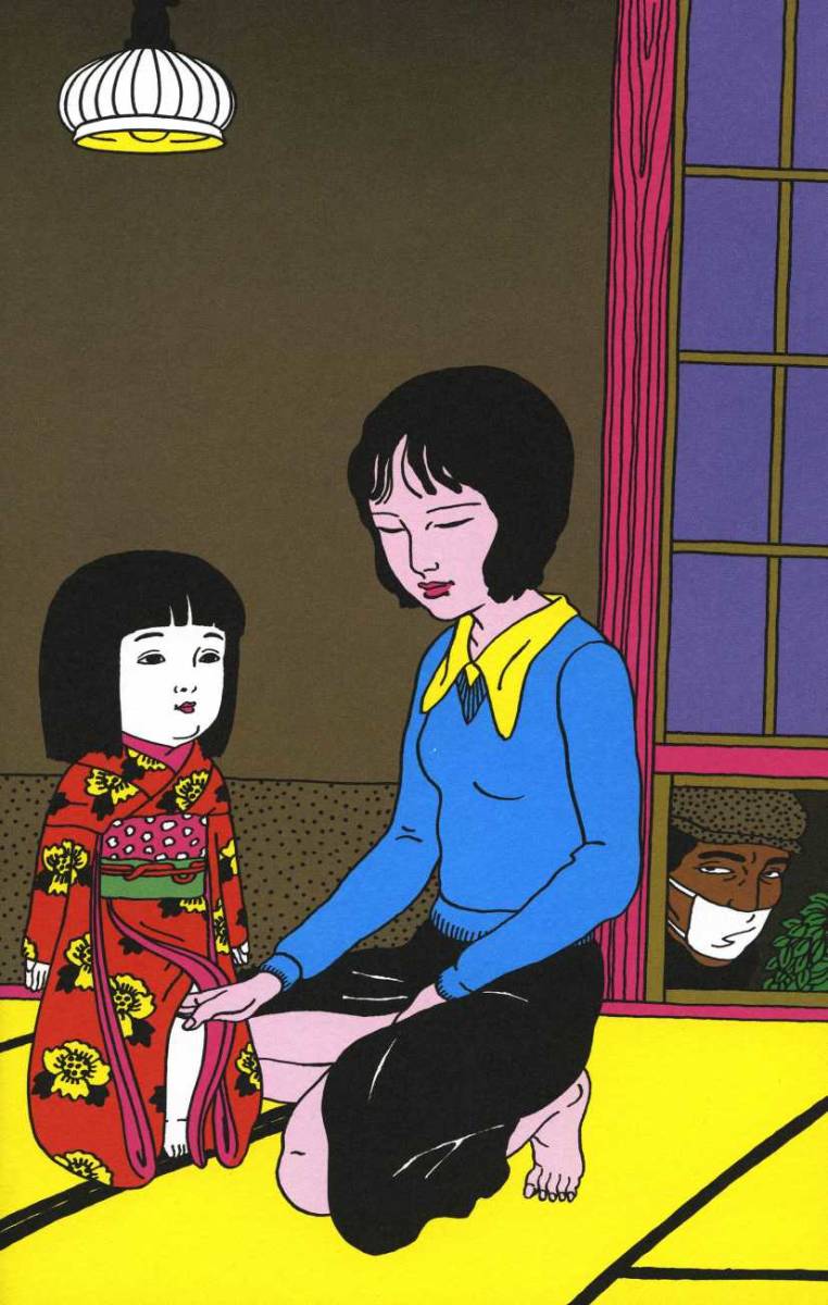 最新刊「Fivres nocturnes / 夜行性熱」佐伯俊男 Toshio Saeki 新品 フランス エロ グロ 奇抜 妖怪 残酷 昭和 ポルノ 市場大介 春川ナミオ_画像8