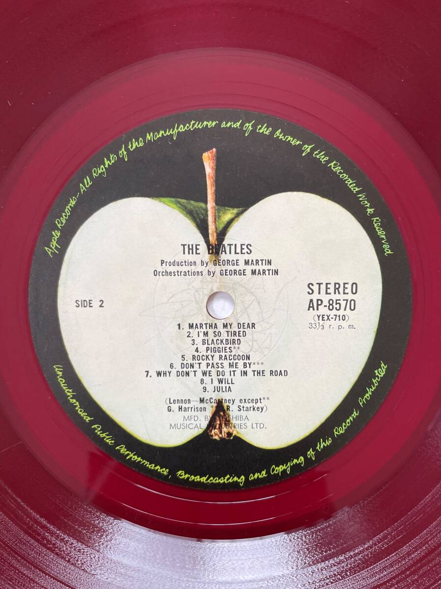 国内 赤初盤 帯「The Beatles - White Album」1969年 ビートルズ ジョンレノン ポールマッカートニー ジョージハリソン リンゴスター_画像10