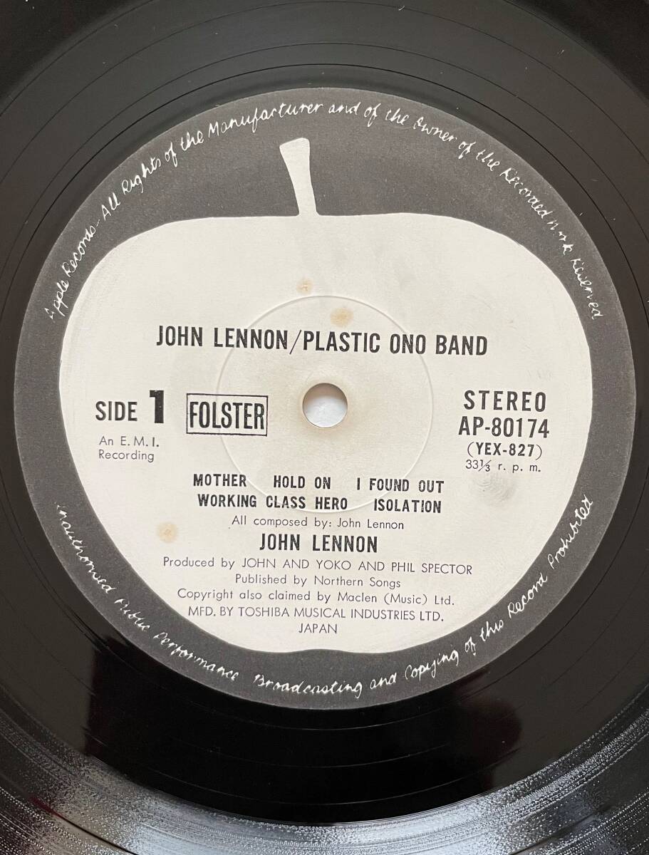 美品 完品！初期レッド・アップル帯「John Lennon - Plastic Ono Band」The Beatles ポールマッカートニー ジョージハリソン リンゴスターの画像8