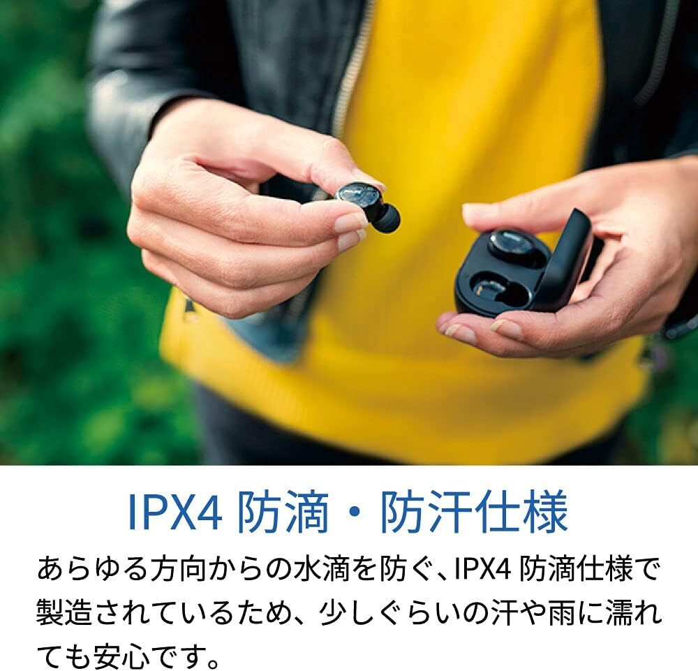 C157 展示品 動確済 PHILIPS 完全ワイヤレスイヤホン TAT2205 Bluetooth5.1 チャージングケース付属 マイク内蔵 IPX4防水 急速充電 ブルー_画像9