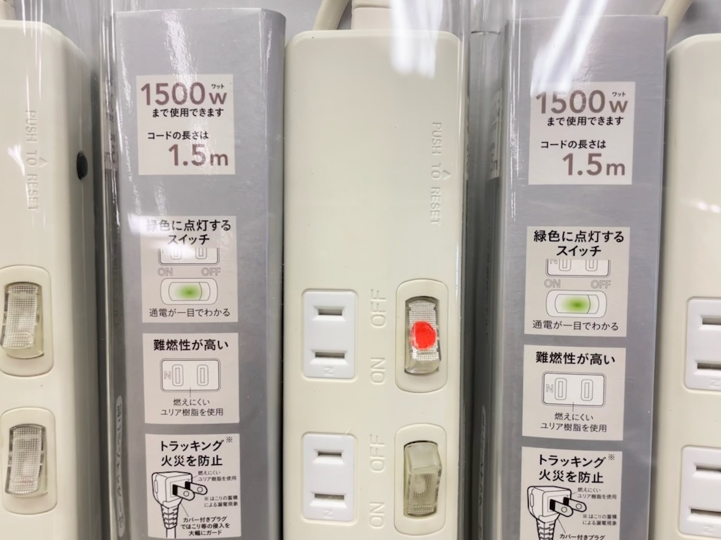 C146 訳あり新品 sanoRe 節電テーブルタップ 4個セット 個別ON/OFFスイッチ付きで節電効果アップ 6個口 LEDスイッチタップ 1.5m ホワイト_画像2