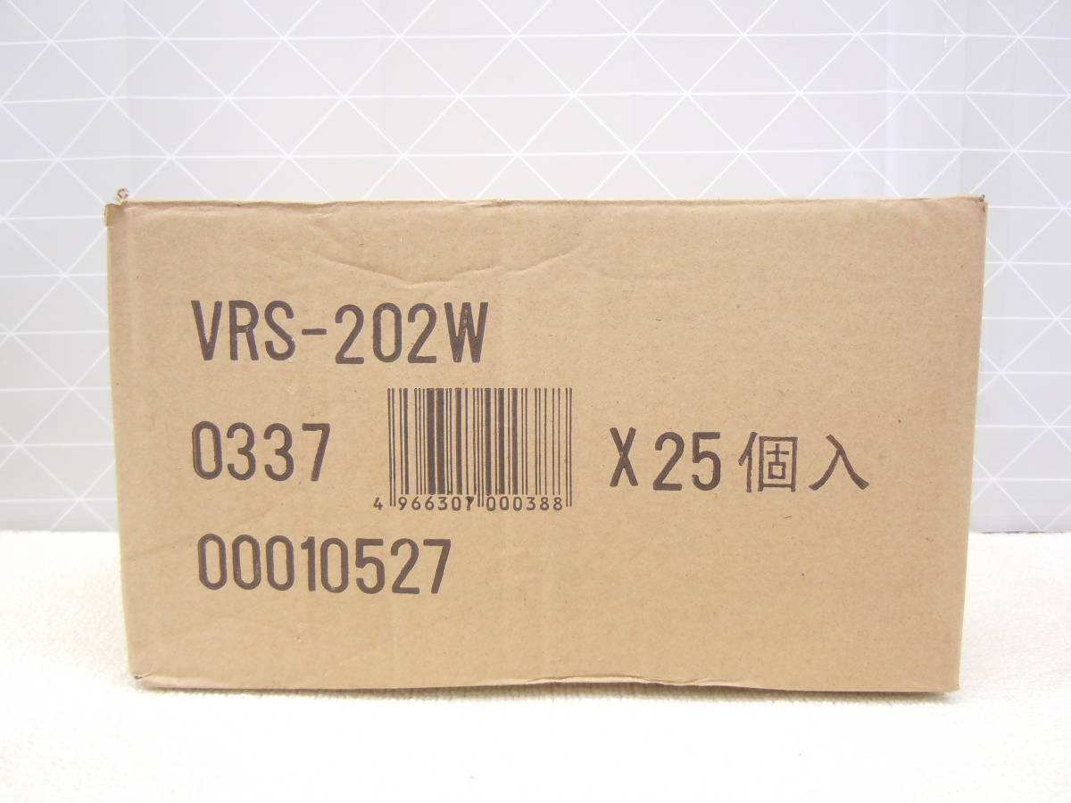C37 YAZAWA 箱売り 25個セット 電源不要 イヤホンジャックに挿すだけ モバイルスピーカー ホワイト VRS-202W_画像8