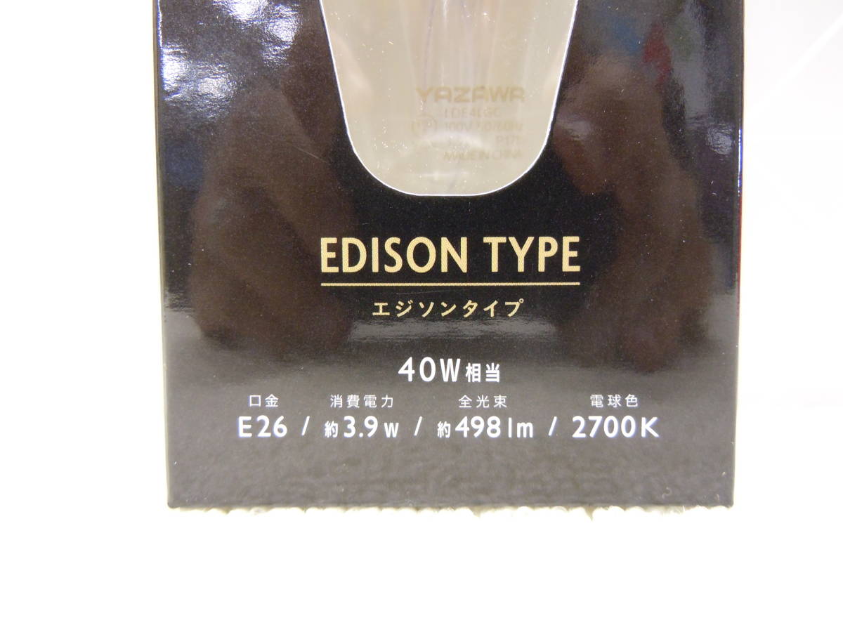 C82 新品 YAZAWA 10個セット 節電なのにお洒落 LEDの電気代で 白熱灯のような灯りを実現!! レトロ電球 E26 電球色 暖かい光 キャンドル_画像4