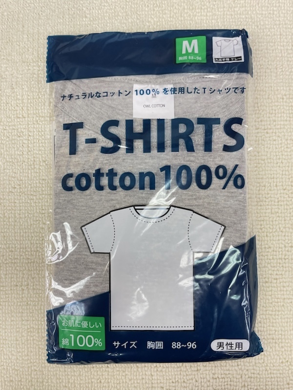 C118 アイフィット 10枚セット お肌に優しい 綿100％ グレーTシャツ Mサイズ 丸首半袖 クルーネック 胸囲 88～96 インナーTシャツ_画像2