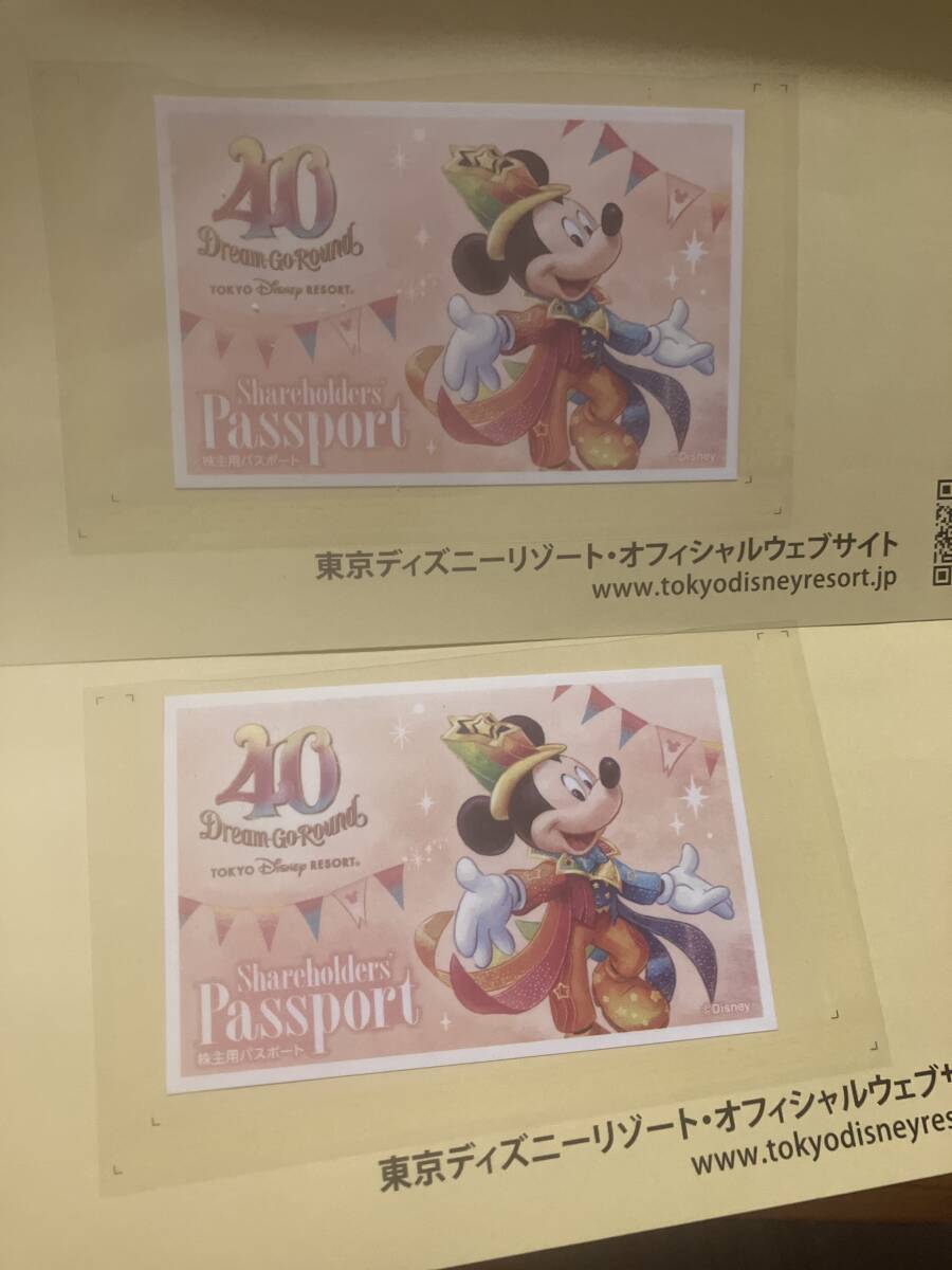 東京ディズニーリゾート　パスポート_画像1