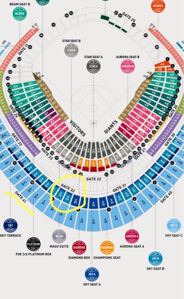  Professional Baseball Giants vs Yakult 6 месяц 22 день Tokyo Dome билет Sky сиденье B