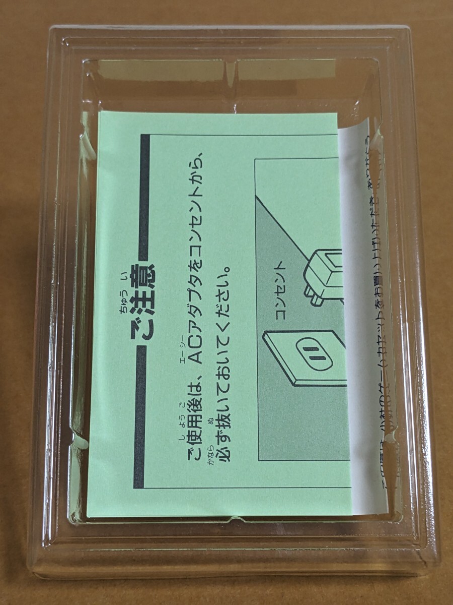 FC удивлен пыл новый регистрация. .. становится золотой медаль Famicom Tecnos Japan 