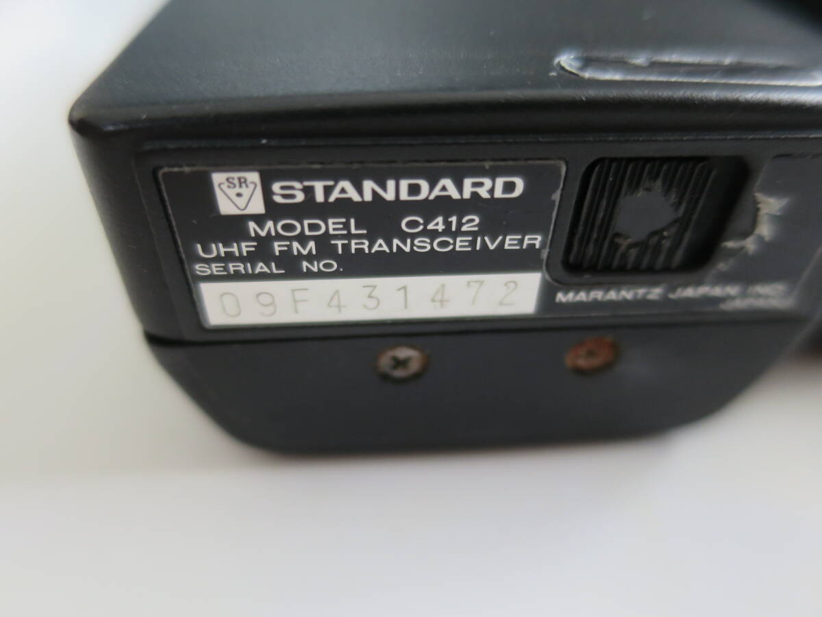 中古 スタンダード製 430MHZ FM ハンディートランシーバー C412 受信改造済の画像6