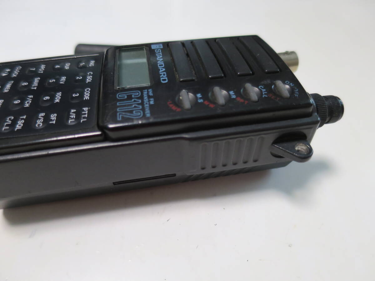  used standard made 144MHZ FM handy transceiver C112