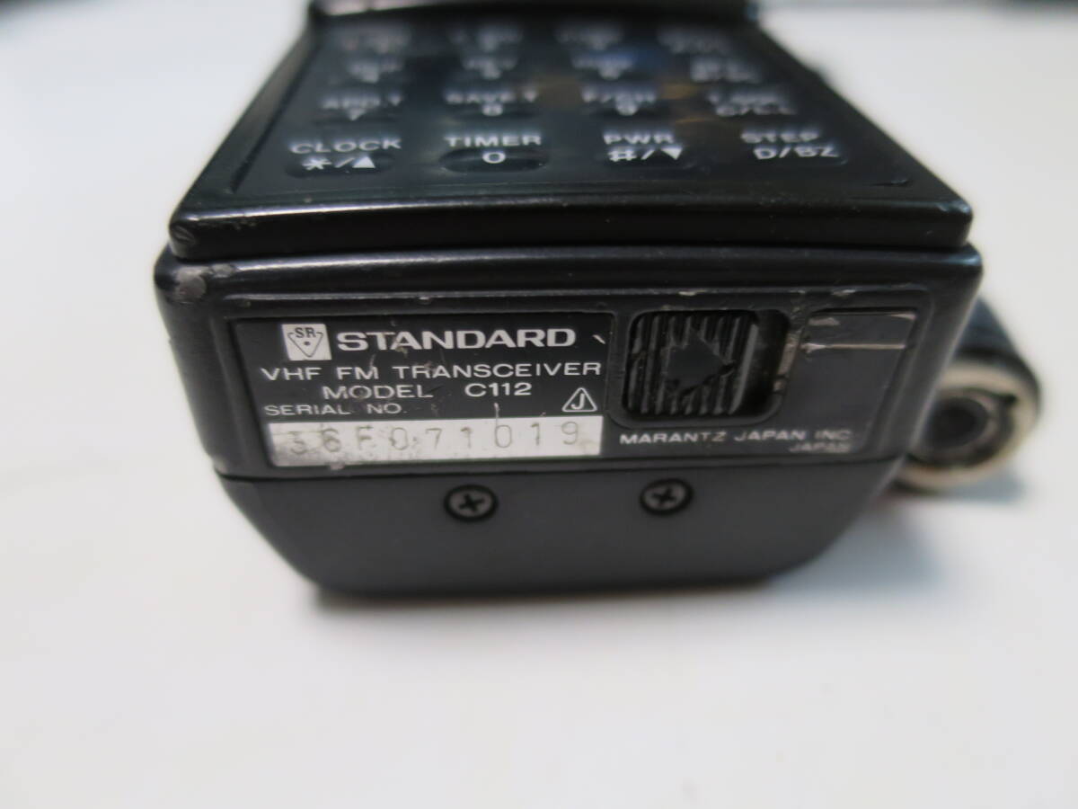  used standard made 144MHZ FM handy transceiver C112