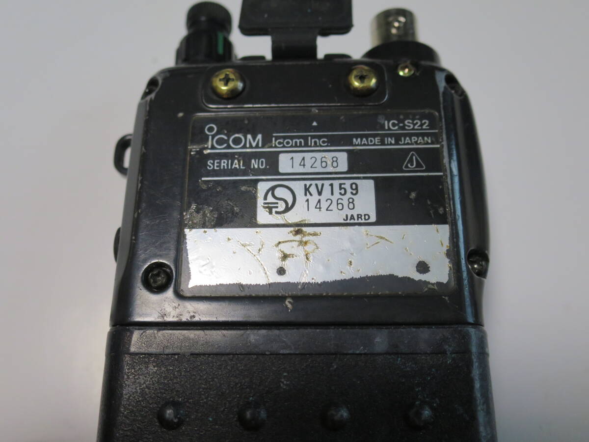  Junk Icom made 144MHZ FM handy transceiver IC-S22