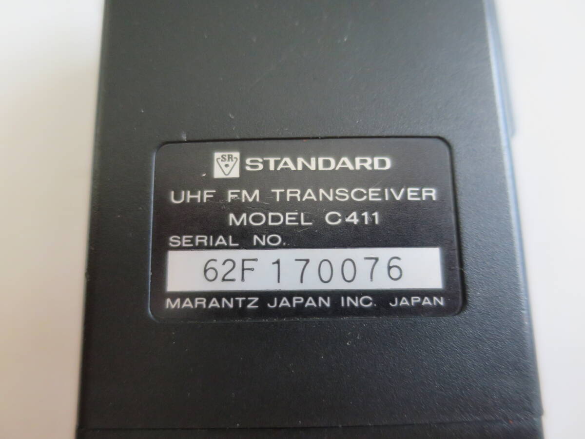  used ... beautiful standard made 430MHZ FM handy transceiver C411 with defect 