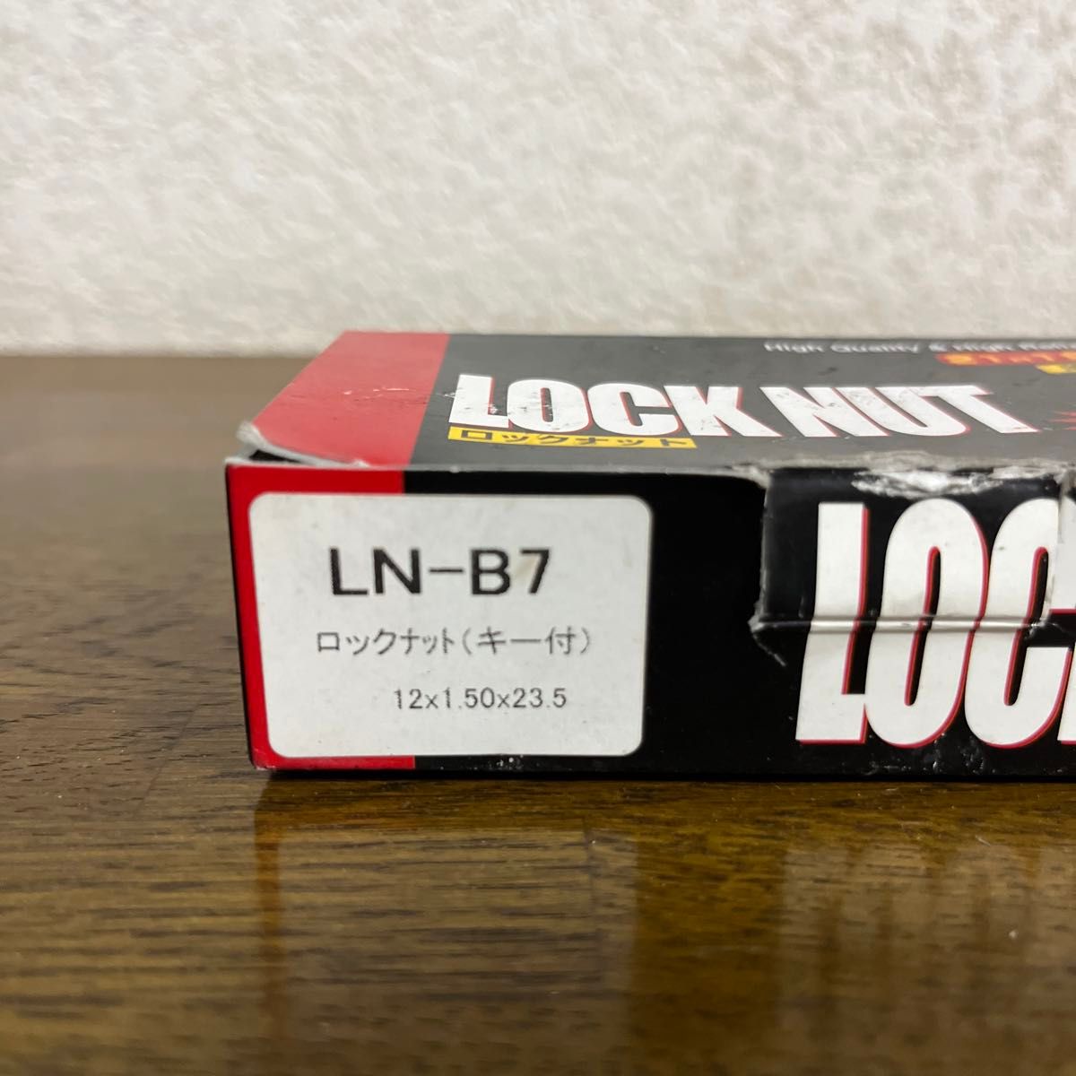 BBSホイールナット16個・ロックナット キー付きセット M12 P1.5